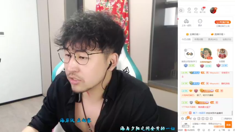 【2022-04-27 03点场】最强皇童王丽农：恭喜锅的荣升公爵！xdm晚8点直播