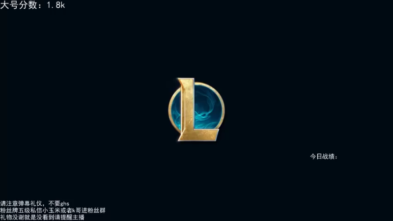 【2022-04-26 02点场】AG丶Snowy：能使我仰望的 只有天空