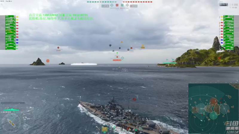 【2022-04-26 21点场】天涯凝望：战舰世界 国服 (恰饭)