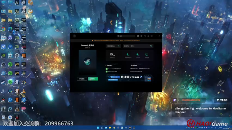【2022-04-26 11点场】HaoGame长木告：COD18: 排位对战