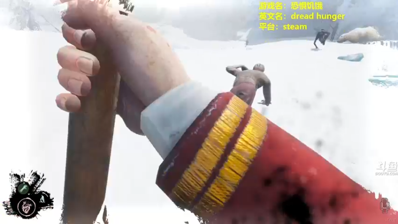 【2022-04-27 13点场】单车老师不迟到：dreadhunger狼人杀宝宝巴士开船