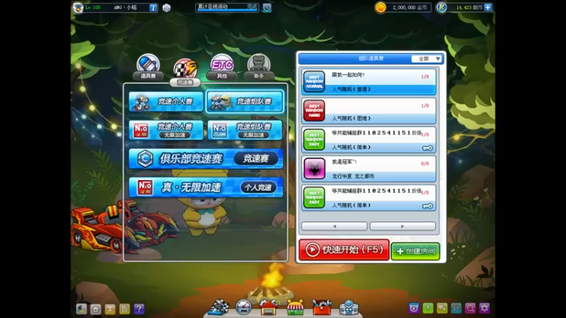 【2022-04-27 20点场】AMG小铭：赞助赛~~~