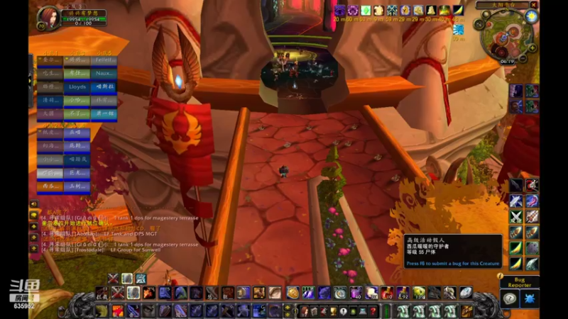 【2022-04-26 21点场】兴兴的梦想：1区火锤：测试测试体验体验！635952