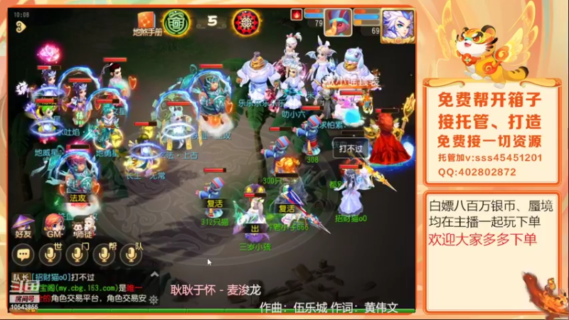 【2022-04-26 10点场】乱码小兄弟：【小奶团】美好的一天又开始了
