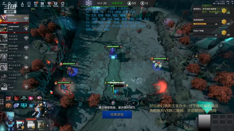 【2022-04-26 11点场】0o桂总o0：原子战争  五一新婚快乐(*^▽^*)