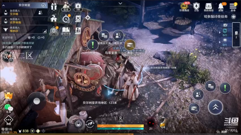 【2022-04-26 17点场】金子十八岁：黑色沙漠手游公测来袭