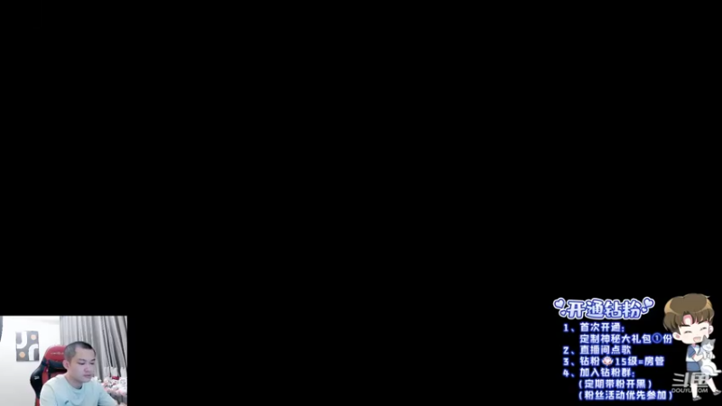 【2022-04-27 11点场】韩跑跑ovo：韩信李白小乔专场~