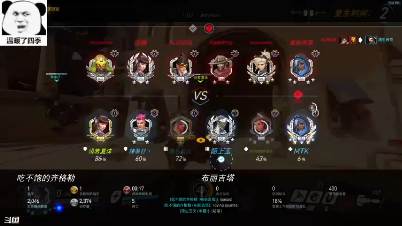 【2022-04-25 21点场】袜叽：死亡歌姬！