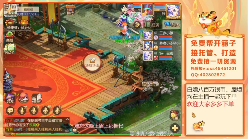 【2022-04-23 20点场】乱码小兄弟：【小奶团】美好的一天又开始了