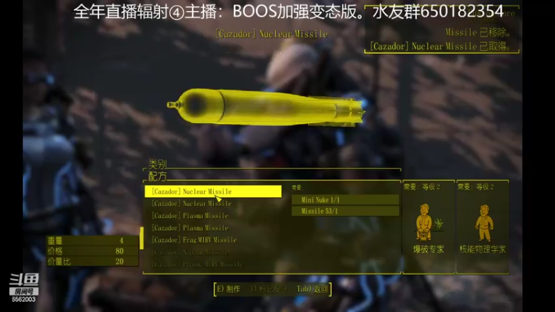 【2022-04-26 17点场】乾坤70传说：乾坤⑦传说2022陪伴您365天