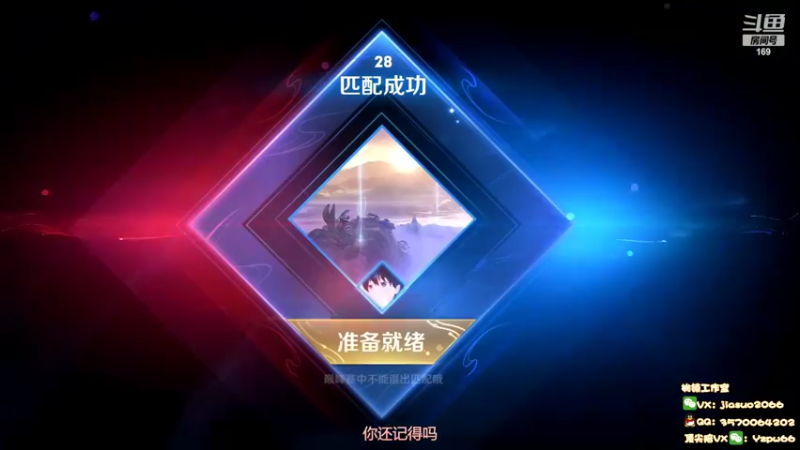 【2022-04-27 21点场】是个枷锁：【枷锁】巅峰赛冲冲冲