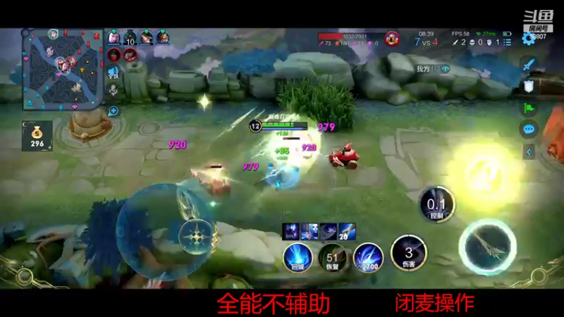 【2022-04-26 21点场】DYG易瞳：巅峰赛2133全国第3冲第一