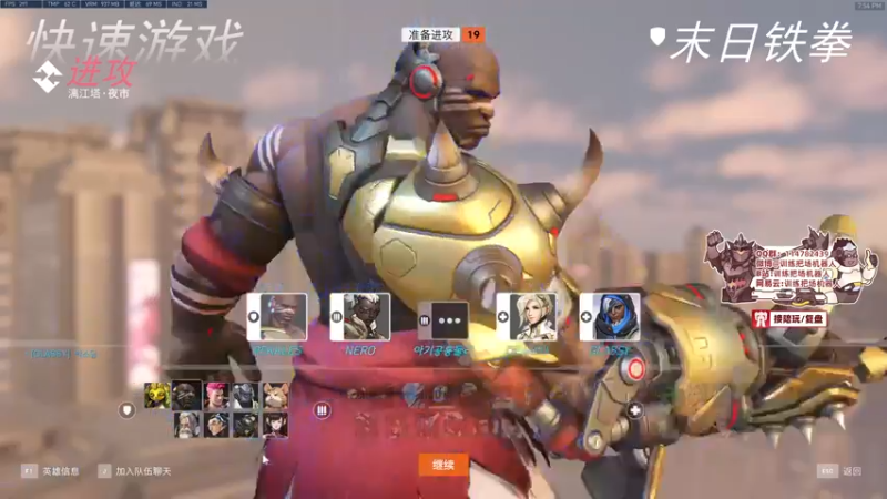 【2022-04-27 19点场】训练把场机器人：来看看T的操作吧！全新的改动！