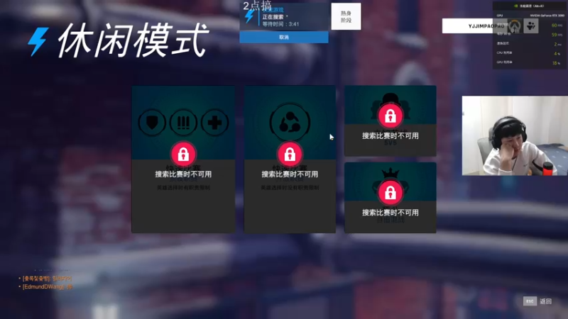 【2022-04-27 14点场】yjjimpaopao：守望归来怎么说？