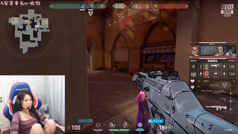 【英雄联盟】不2不叫周淑怡的精彩时刻 20220427 12点场