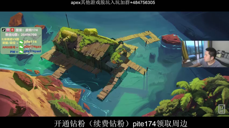 【2022-04-25 19点场】皮特174：今晚猎猎猎，嘎大分