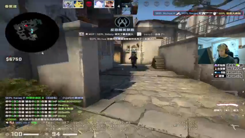 【2022-04-26 23点场】Karsamzing苏弟：从头到脚都要分析！