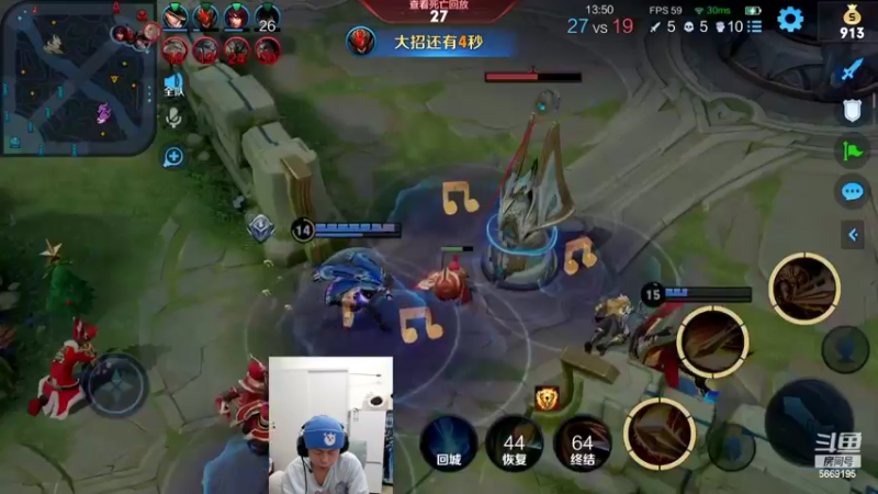 【2022-04-27 00点场】亚瑟王丶Z：巅峰赛绝不鼓励认真上分！