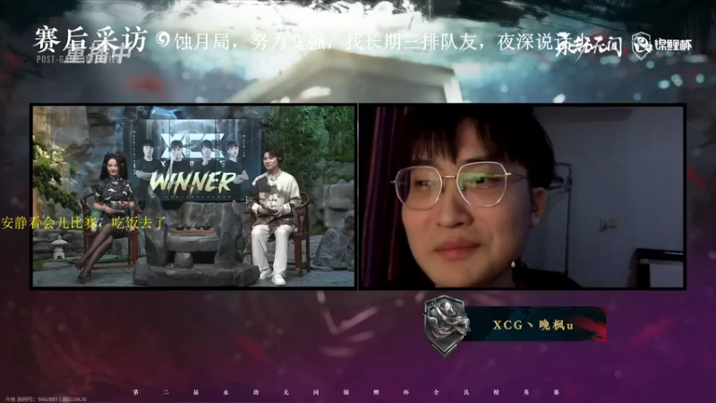 【2022-04-26 18点场】沐七707：3500以下帮打可上车。