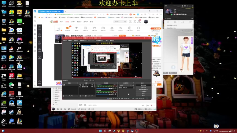 【2022-04-26 15点场】憨厚的小5：武仔：新赛季冲冲冲！ 6621954