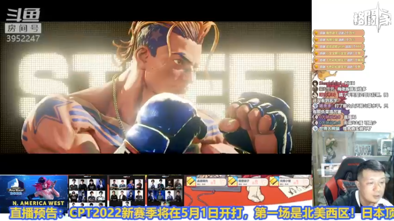【2022-04-27 01点场】边哥BeenGor：直播：街霸5三位边哥新版再聚再战！