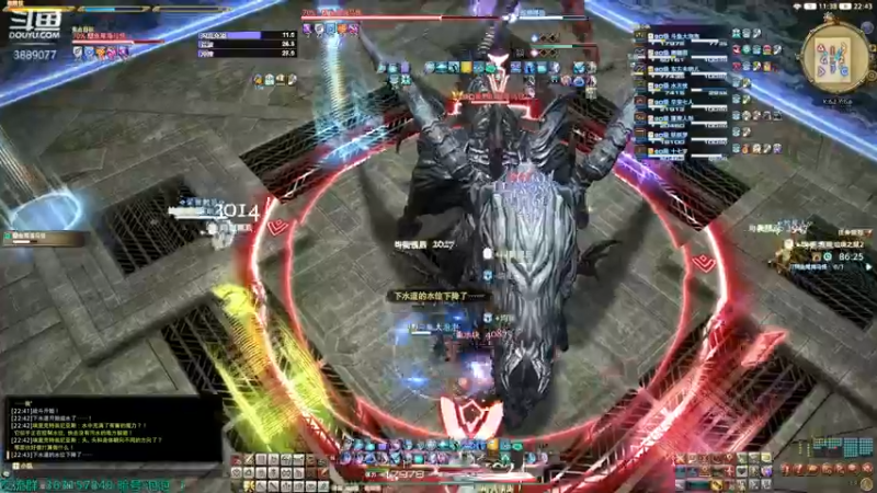 【2022-04-26 22点场】康德x吹个大泡泡：「康德」贤者打新零式去~