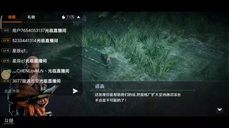 【2022-04-27 08点场】蓝朋友YonHen：内测欧皇教玩帮肝一切
