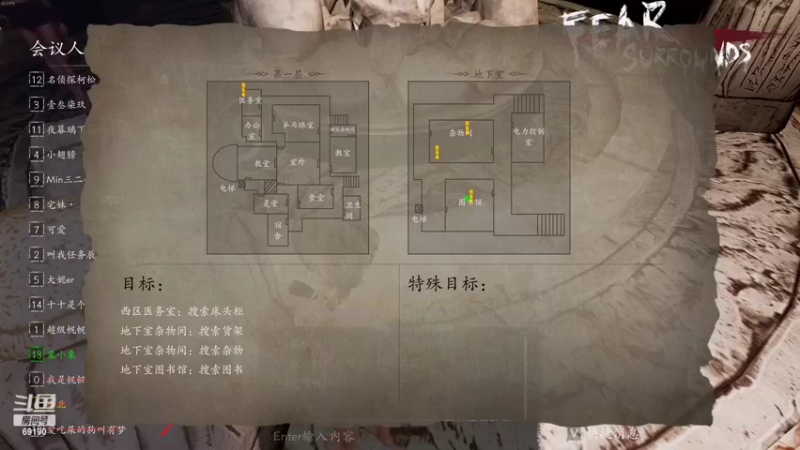 【2022-04-26 23点场】正经人令北：【令北】吃鸡主播到底是如何走上吃鸡之路的