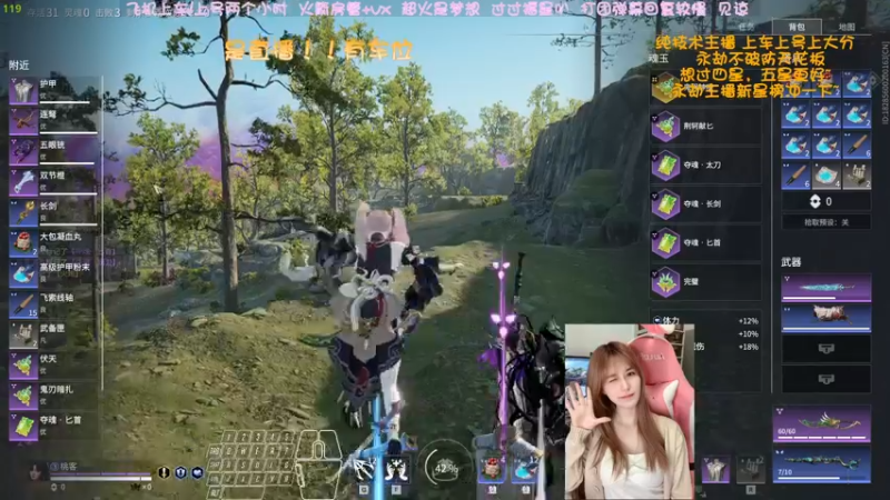 【2022-04-26 09点场】猫系女友笑酱酱gf：❤ 率真可爱 勤劳宵冠