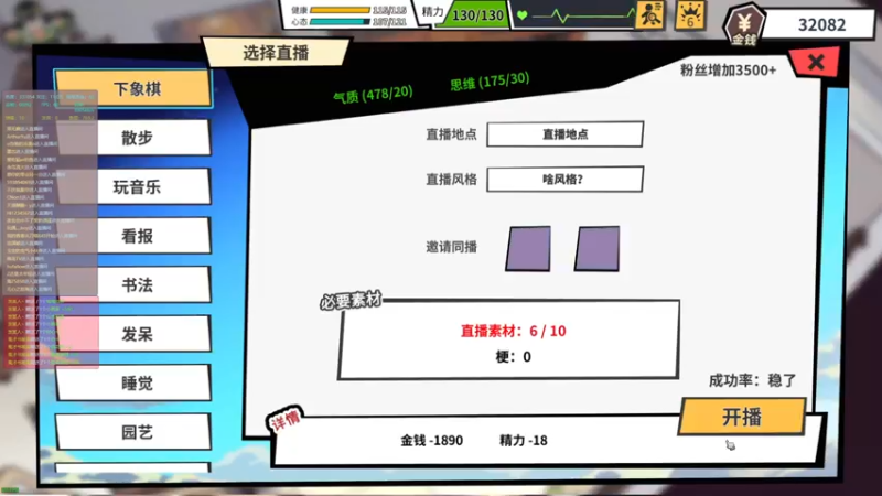 【2022-04-26 22点场】鬼才地瓜：【地瓜】提问必答~