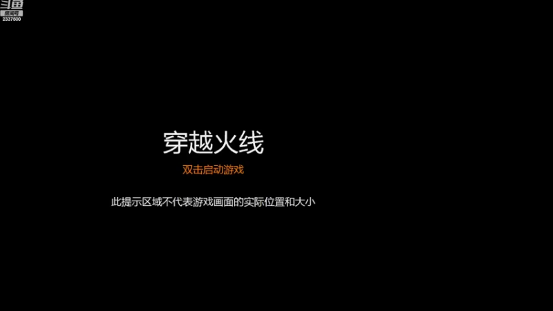 【2022-04-26 20点场】90钢镚：90钢镚  能狙击不手枪