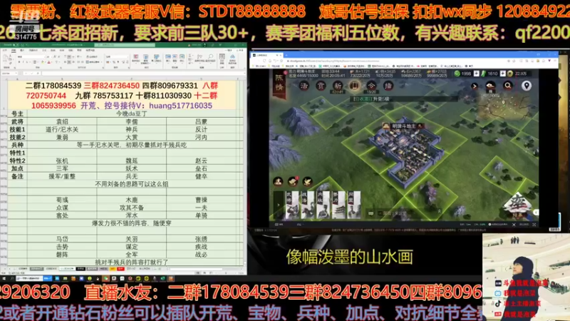 【2022-04-27 20点场】我就是泡菜：做卧底？头铁不需要做卧底