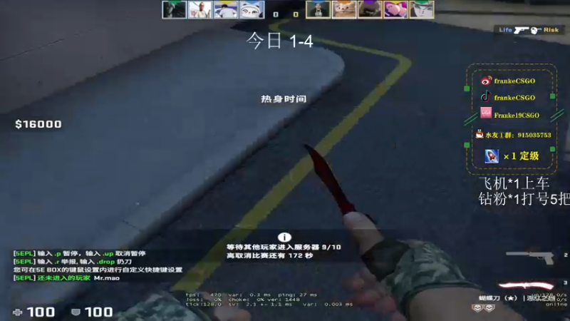 【2022-04-26 18点场】Franke19：【Franke19】钻粉打号！！！！！