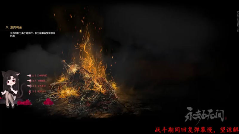 【2022-04-22 12点场】Qf小冷子丶：一个月没玩咯