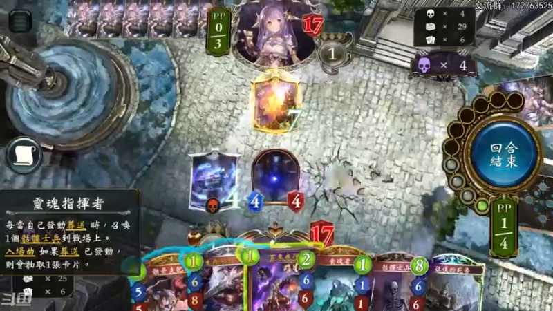 【2022-04-26 22点场】Dogboss：不想赢 那就 不赢.  826731