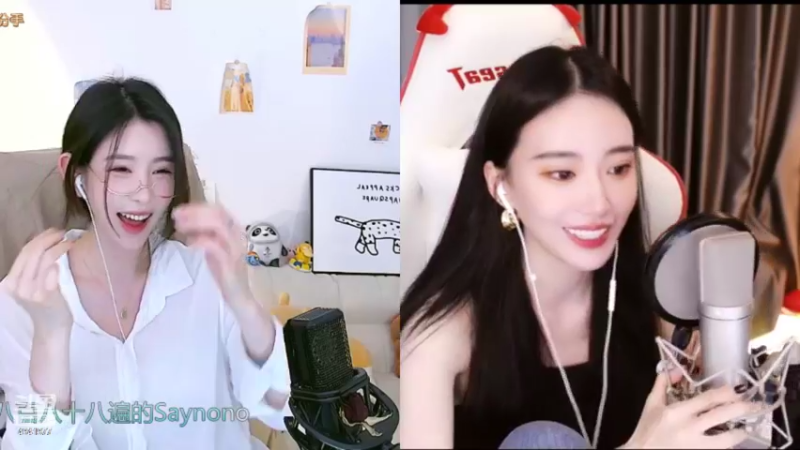 【2022-04-27 01点场】晒网的慧儿呀：旺仔永远都快乐