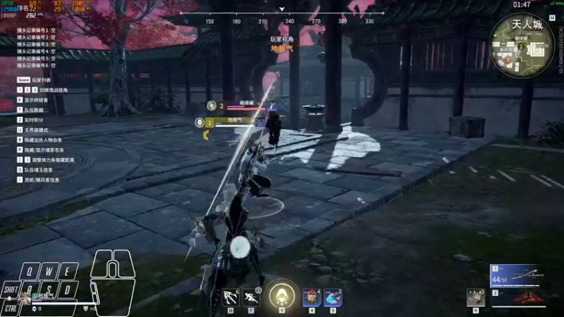 【2022-04-27 19点场】Cpt小醒目：醒目:调时差失败了