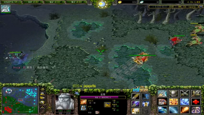 【2022-04-27 13点场】肖璐s：技术主播 在线九连 0失误