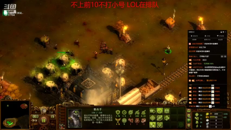 【2022-04-26 21点场】峡谷杀神酱油瓶：峡谷冲第一 6717704