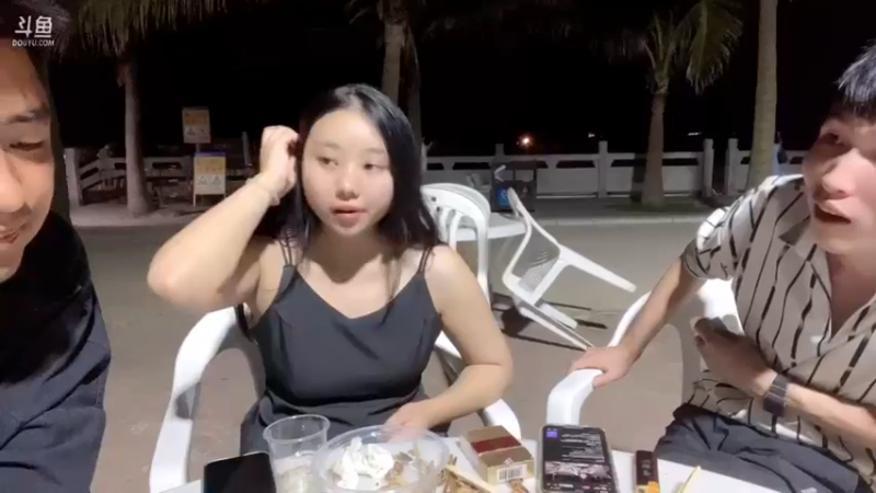 【2022-04-27 21点场】主播阿郎：海南海口玩