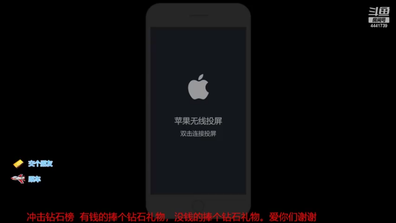 【2022-04-27 08点场】Jue美娘：拼命主播每天12小时直播