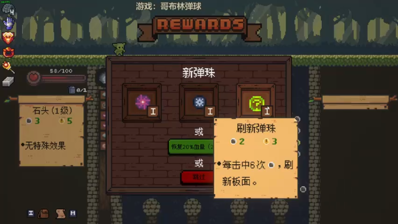 【2022-04-26 21点场】瓜皮蛙蛙：【青蛙】直播开摆