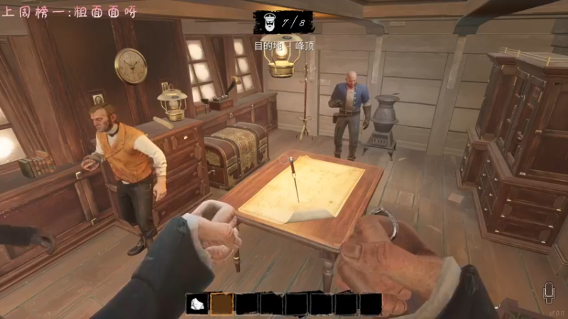 【2022-04-27 00点场】七潇丷：今天你做背包了吗