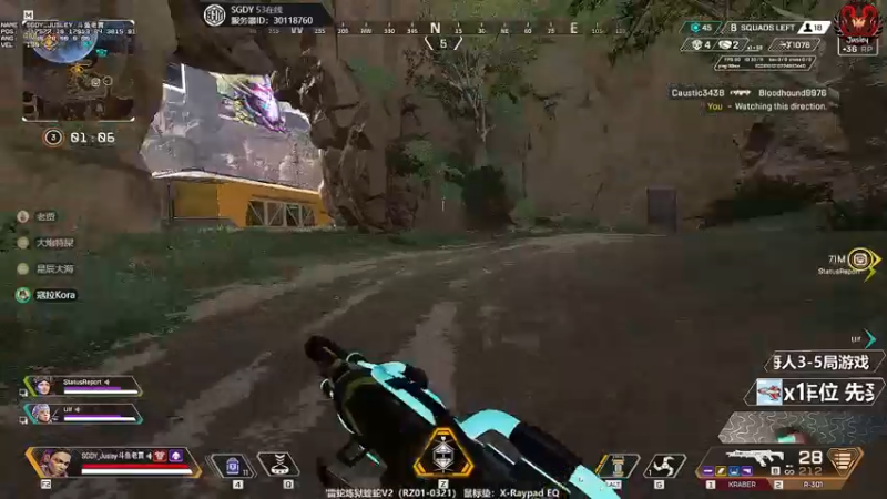 【2022-04-27 02点场】Jusley：【Jusley·老贾】手打段位不排队