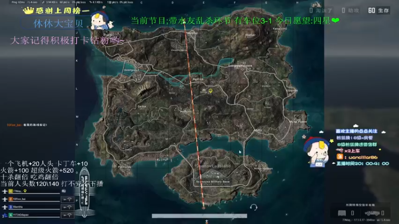 【2022-04-21 22点场】晚辞77：单四战神~