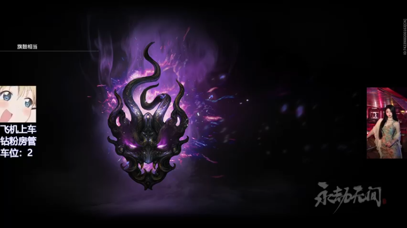 【2022-04-25 23点场】东北女的：❤️有车位❤️无人问津的日子更要加倍努力