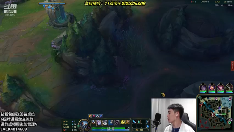 【2022-04-26 21点场】杰克螳螂：【伴伴】带小姐姐双排