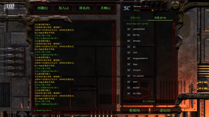 【2022-04-25 21点场】wAngfuGu1：夜风凛凛回望旧事前尘 是以往的我