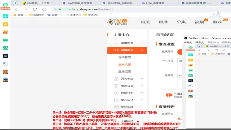 【2022-04-26 22点场】罗马协会：罗马复兴巅峰对决