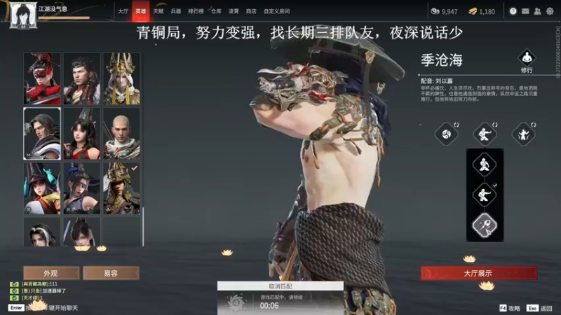 【2022-04-27 02点场】沐七707：3500以下帮打可上车。